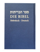 Die Bibel - Hebräisch-Deutsch  - Hardcover