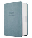 Die Neue Induktive Studienbibel - Schlachter