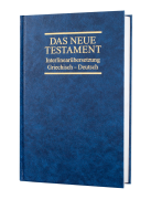 Interlinearübersetzung Neues Testament, griechisch-deutsch