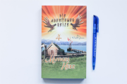Abenteuerreise 4: Mutiges Herz