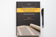 Das Moody Handbuch der messianischen Prophetie