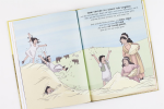 Die kleinen Propheten (Buchpaket, 12 Titel)