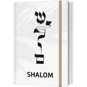 Notizbuch Shalom