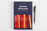 Von Adam bis Maleachi