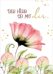 Postkarte Der Herr sei mit dir