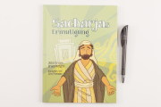 Sacharjas Ermutigung