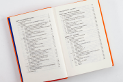 Die Bibel im Test