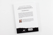 Biblische Ältestenschaft – Studienführer