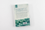 Heaven Rules (Buch - Paperback)