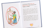 Mit Kindern das Lob der Psalmen entdecken (Einführungspreis bis 31.12.2026)