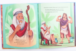 David - Spuren zu Jesus